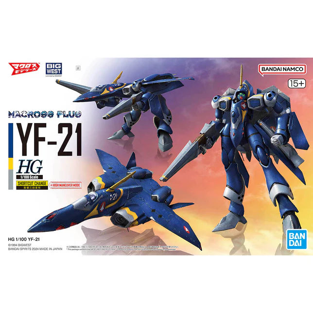 HGM 04 Macross Plus YF-21