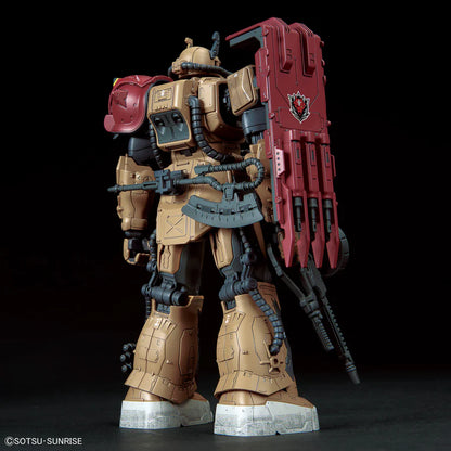HGRFV 254 MS-06F Zaku II F Type Solari GUNDAM REQUIEM FOR VENGEANCE
