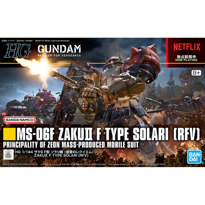 HGRFV 254 MS-06F Zaku II F Type Solari GUNDAM REQUIEM FOR VENGEANCE