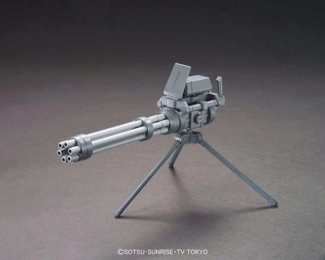 HGBC 023 Giant Gatling
