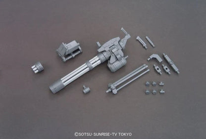 HGBC 023 Giant Gatling