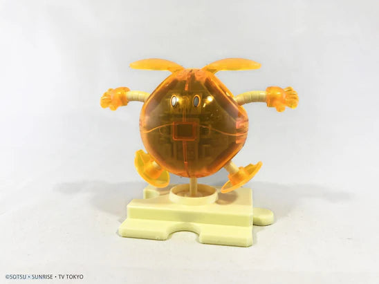 HGHP 03 Haro Shooting Orange [Clear Color]