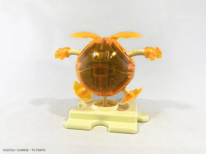 HGHP 03 Haro Shooting Orange [Clear Color]