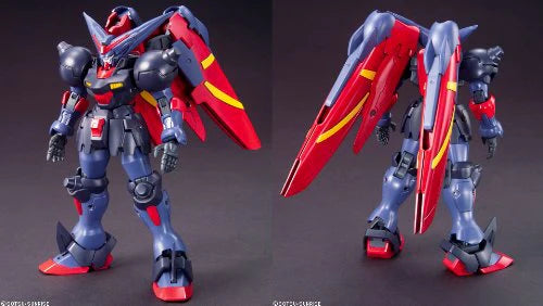 HGFC 128 GF13-001NHII Master Gundam & Fuunsaiki