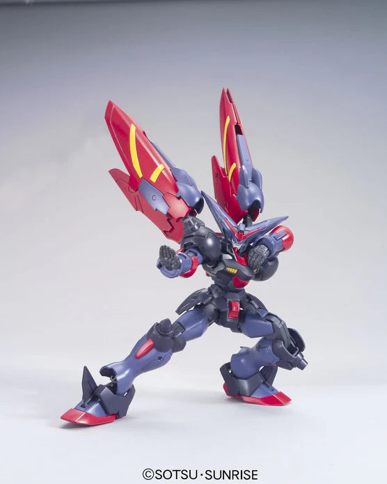 HGFC 128 GF13-001NHII Master Gundam & Fuunsaiki
