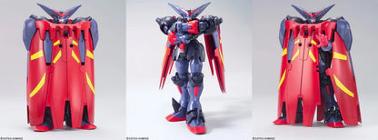 HGFC 128 GF13-001NHII Master Gundam & Fuunsaiki