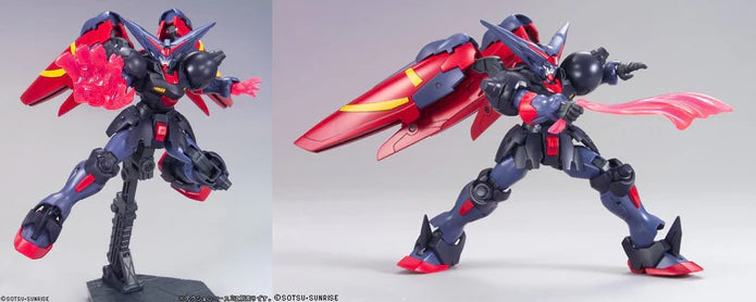 HGFC 128 GF13-001NHII Master Gundam & Fuunsaiki