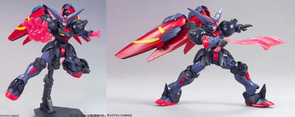 HGFC 128 GF13-001NHII Master Gundam & Fuunsaiki