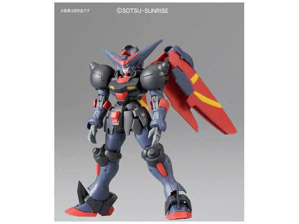 HGFC 128 GF13-001NHII Master Gundam & Fuunsaiki