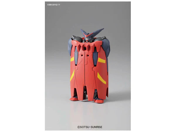 HGFC 128 GF13-001NHII Master Gundam & Fuunsaiki