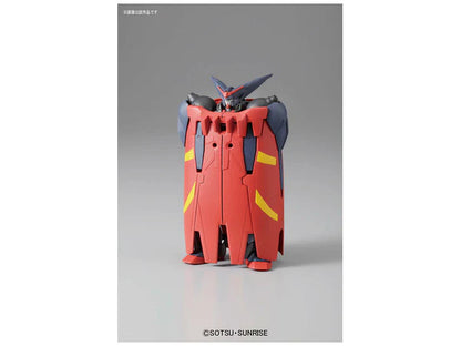 HGFC 128 GF13-001NHII Master Gundam & Fuunsaiki