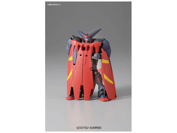 HGFC 128 GF13-001NHII Master Gundam & Fuunsaiki