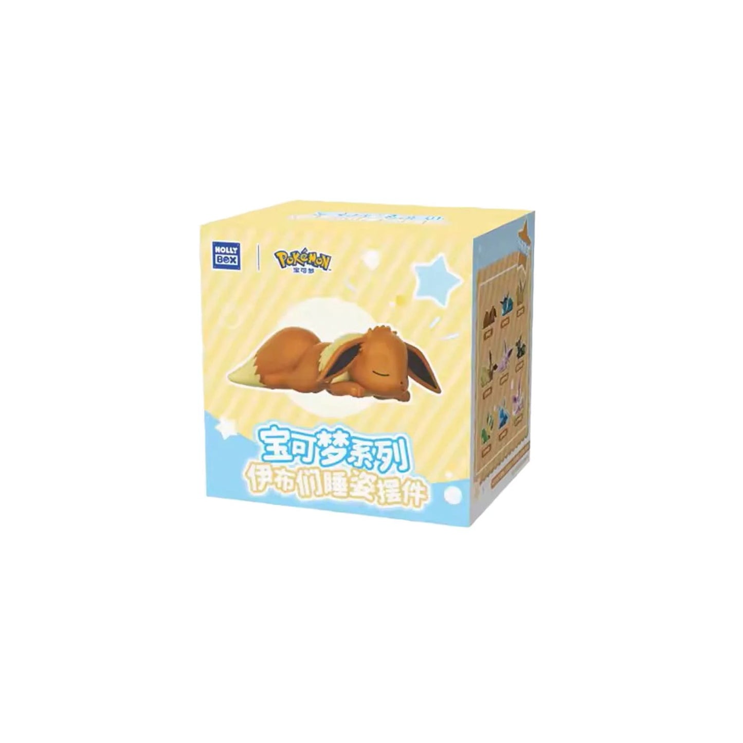 Pokémon Series: Eeveelutions Sleep Pose Blind Box LuminaToyz