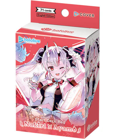 Hololive CG Card Game Nakiri Ayame Starter Deck COVER