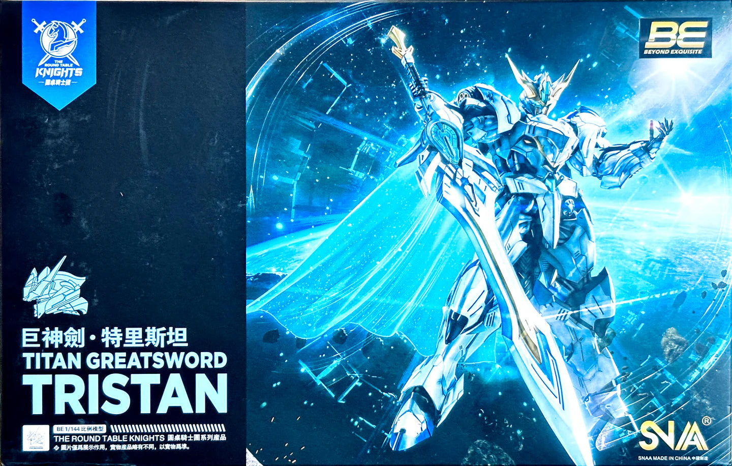 The Round Table Knights Titan Great Sword TRISTAN SNAA 1/144