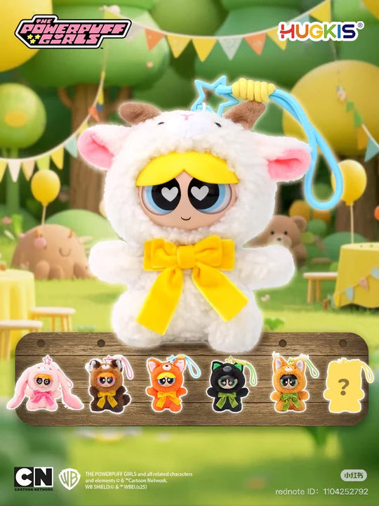 The Powerpuff Girls Forest Party Blind Box Pepper Joy