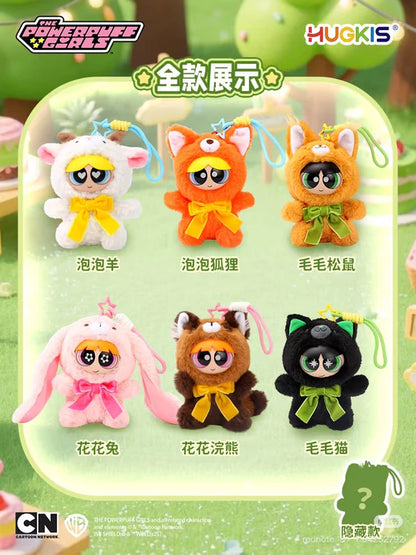 The Powerpuff Girls Forest Party Blind Box Pepper Joy
