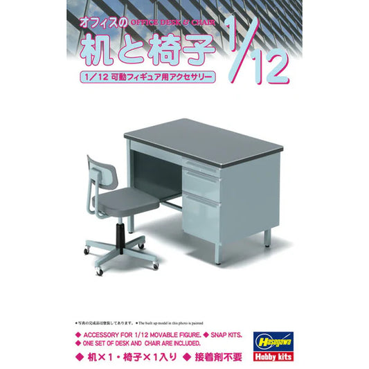 FA03 Hasegawa 1/12 Office Desk & Chair