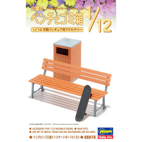 FA10 Hasegawa 1/12 Park Bench and Trash Can