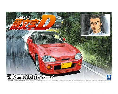 Aoshima 1/24 Initial D Sakamoto EA11R Cappuccino