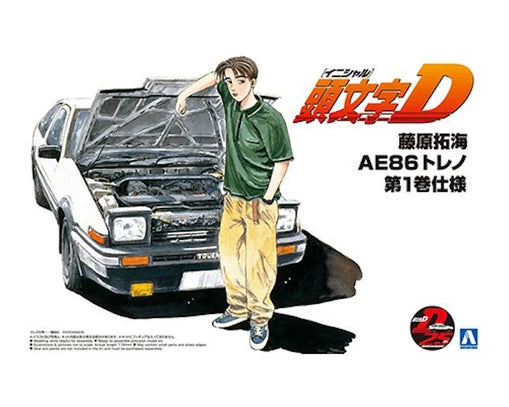 Aoshima 1/24 INITIAL D TAKUMI FUJIWARA 86 TRUENO COMICS VOL.1 VER.(Toyota)