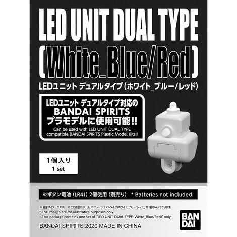 Gunpla 1 LED Unit Dual Type (White_Blue/Red)