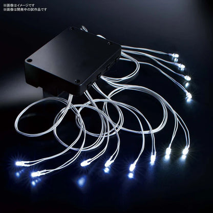 Gunpla LED Unit White 12 Light