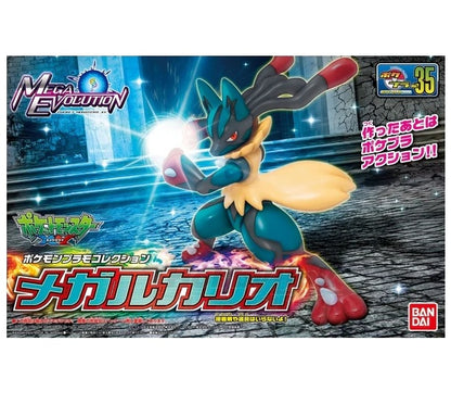 Pokémon Plamo Plastic Model Collection 35 Mega Lucario