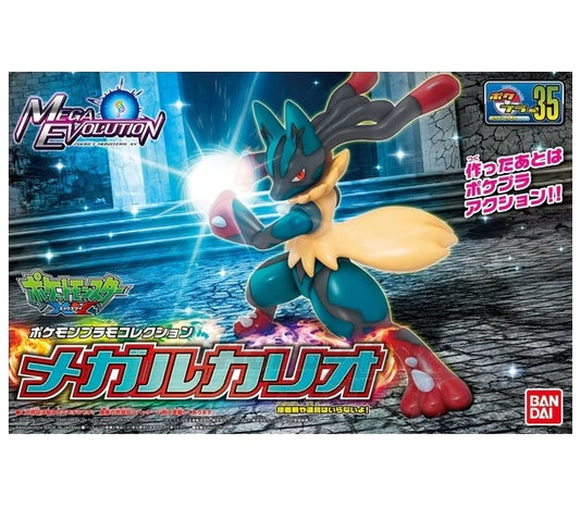 Pokémon Plamo Plastic Model Collection 35 Mega Lucario