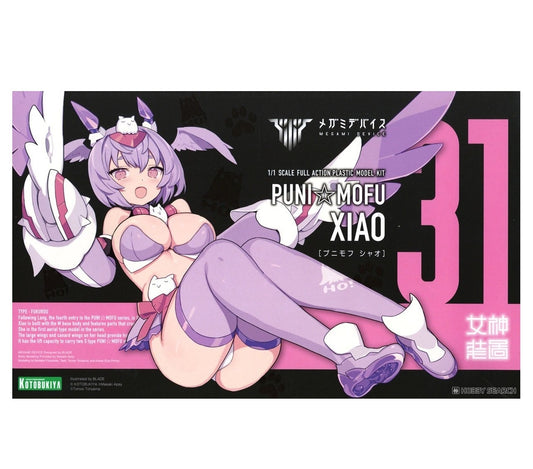 Megami Device 31 PUNI MOFU XIAO KOTOBUKIYA Model Kit