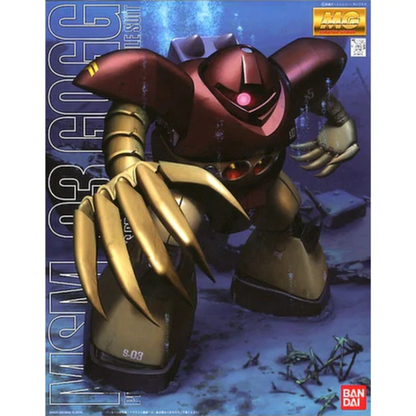 MG 062 MSM-03 Gogg