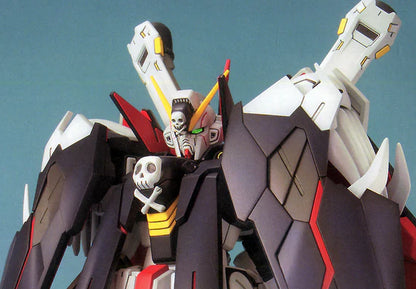 MG 094 XM-X1 Crossbone Gundam X-1 Full Cloth