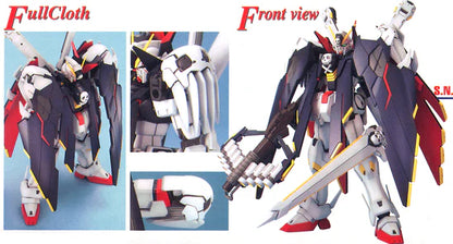 MG 094 XM-X1 Crossbone Gundam X-1 Full Cloth
