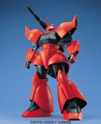 MG 009 MS-14B/C Gelgoog Cannon (J. Ridden Custom)