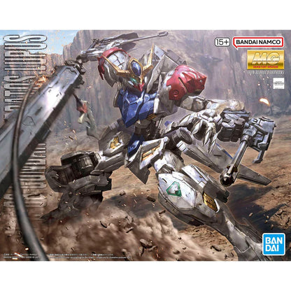 MG 225 ASW-G-08 Gundam Barbatos Lupus