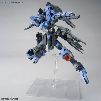 MG 224 ASW-G-XX Gundam Vidar