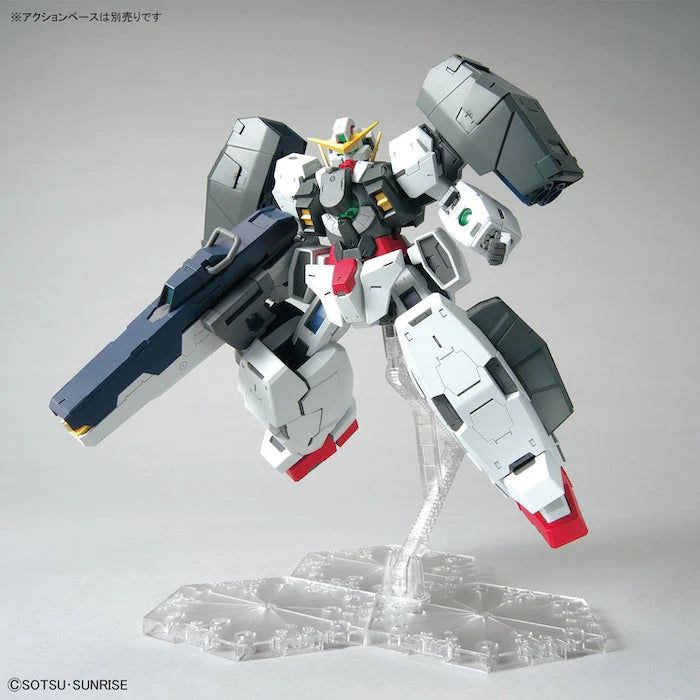 MG 218 GN-005 Gundam Virtue