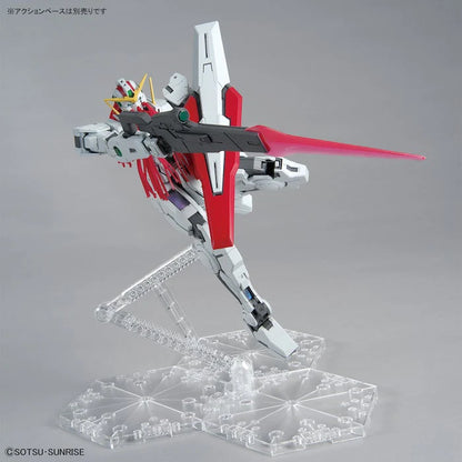 MG 218 GN-005 Gundam Virtue
