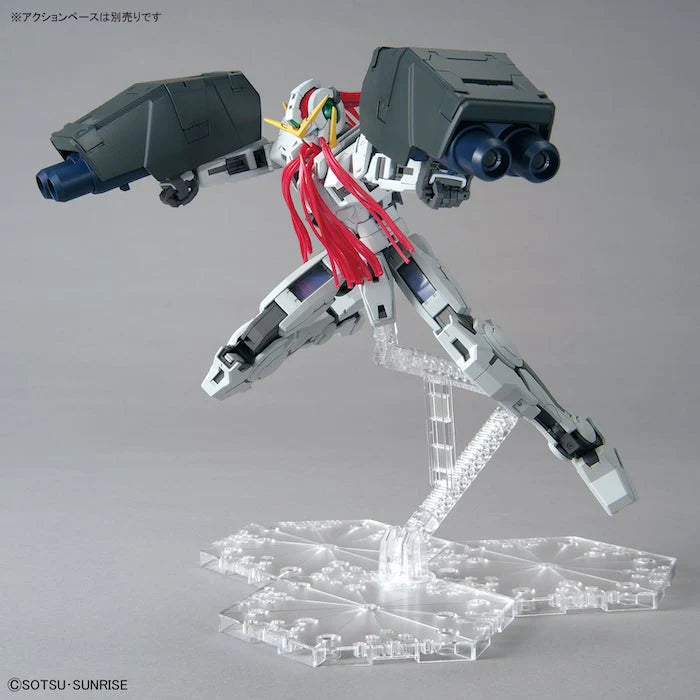 MG 218 GN-005 Gundam Virtue