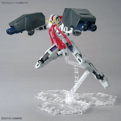 MG 218 GN-005 Gundam Virtue