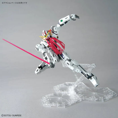 MG 218 GN-005 Gundam Virtue