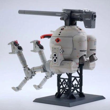 MG 076 RB-79 Mobile Pod Ball "Ver.Ka"