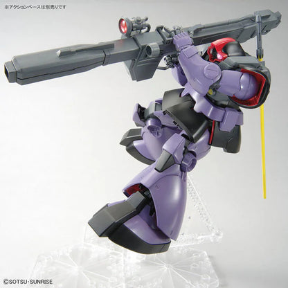 MG 220 MS-09R Rick Dom