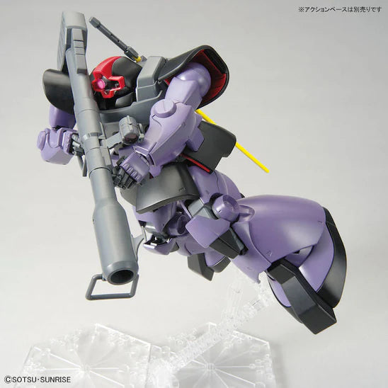 MG 220 MS-09R Rick Dom