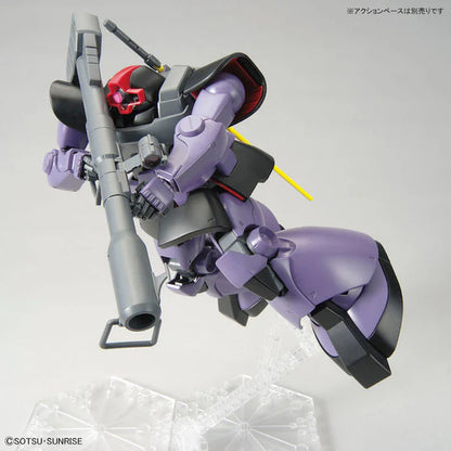 MG 220 MS-09R Rick Dom
