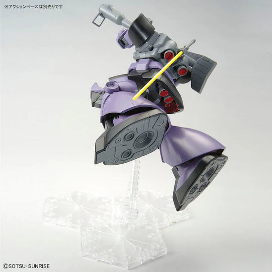 MG 220 MS-09R Rick Dom