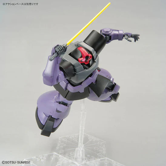 MG 220 MS-09R Rick Dom