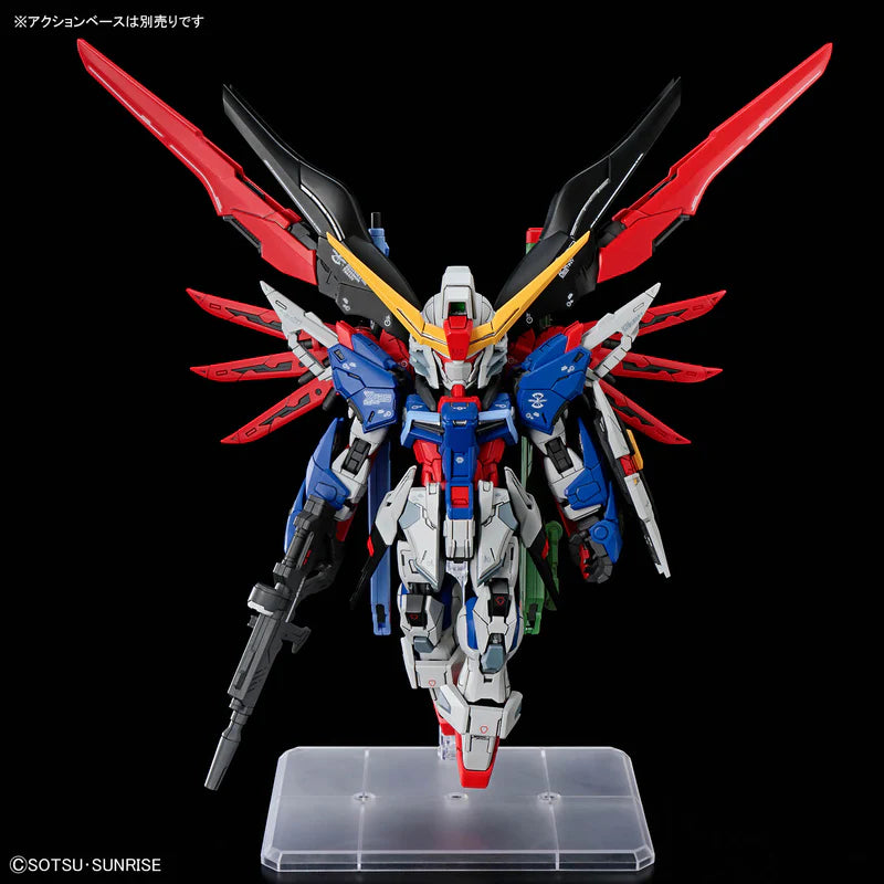 MGSD 005 ZGMF-X42S Destiny Gundam