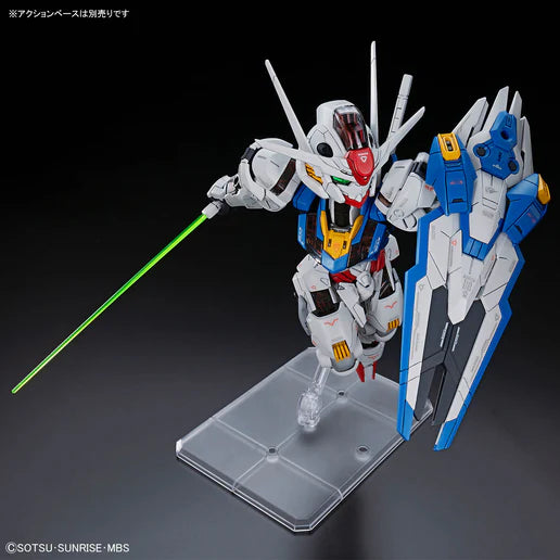 MGSD 04 XVX-016 Gundam Aerial