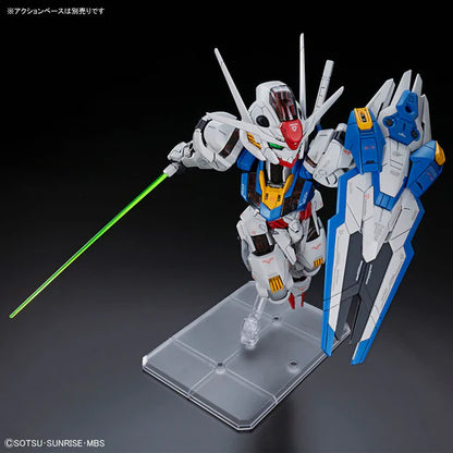 MGSD 04 XVX-016 Gundam Aerial